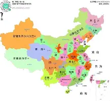 Ning进球数超C罗巅峰引热议(马丁内斯祝贺c罗打入900个进球)