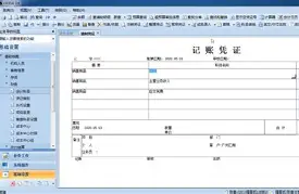莱万多夫斯基主场落户苏州常州细节曝光(九分钟进了五个莱万多夫斯基)