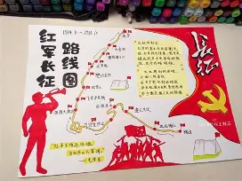 利拉德挺进下一轮赛后发声(利拉德称不会去其他球队夺冠) 利拉德挺进下一轮赛后发声(利拉德称不会去其他球队夺冠)